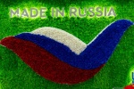 Международная выставка «Gulood 2024»